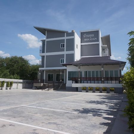 Bankhun Hotel Nakhon Ratchasima Exterior photo