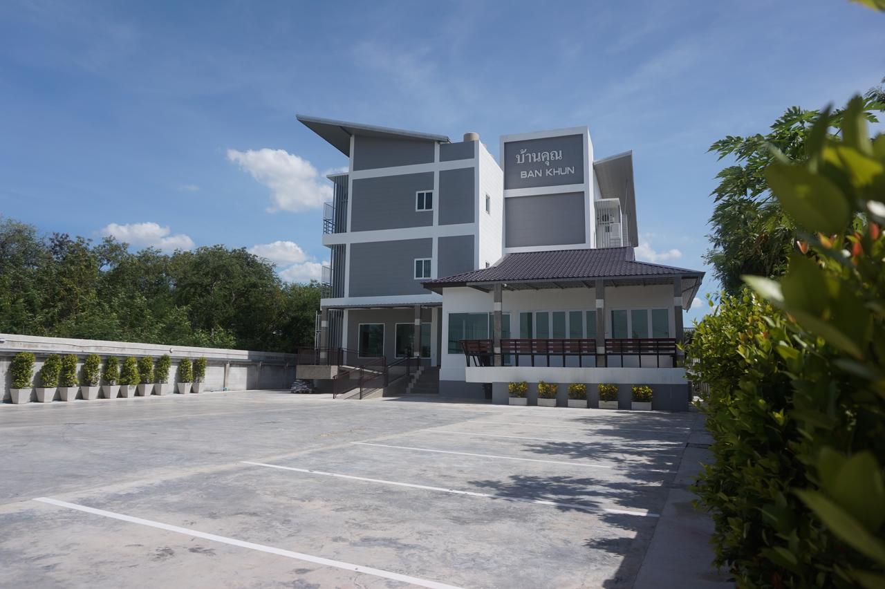 Bankhun Hotel Nakhon Ratchasima Exterior photo