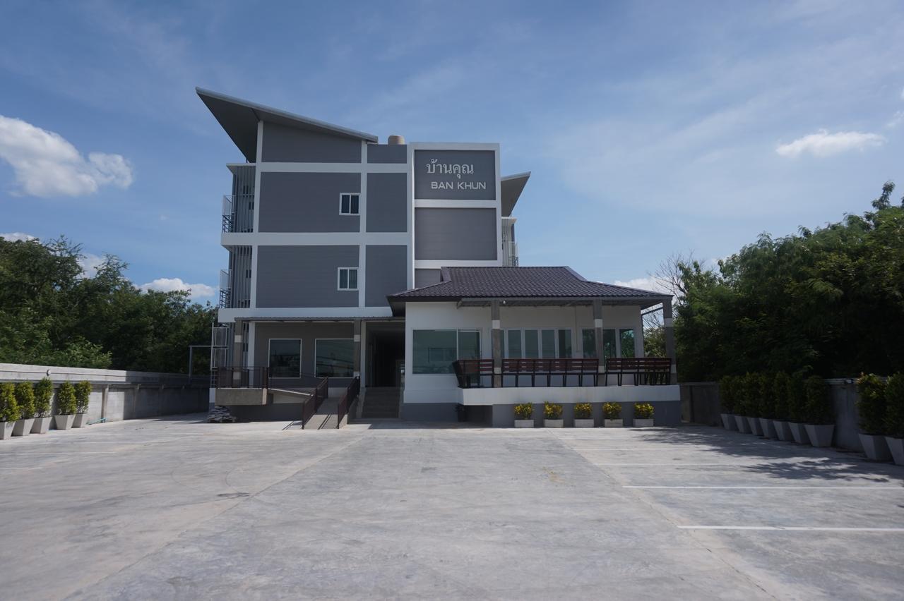 Bankhun Hotel Nakhon Ratchasima Exterior photo
